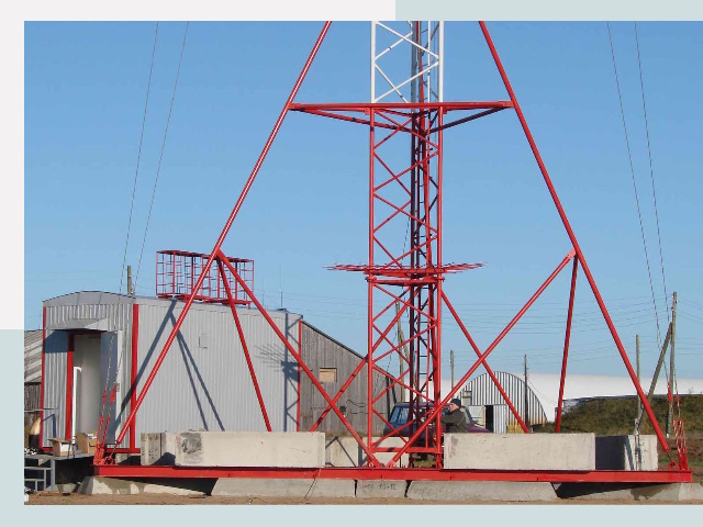 Установка мачт связи в Зеленодольск от 621 руб.